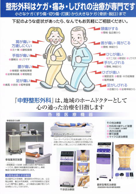 jC[W